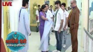 Savitri Devi College amp Hospital 27 January 2018 Upcoming Twist And Turns [upl. by Gothurd790]