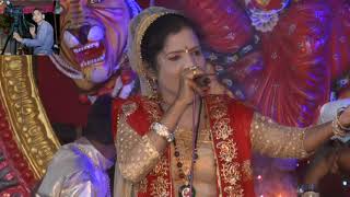 pooja chohan ki madhur abaj sunakar nachne lage log [upl. by Clabo614]