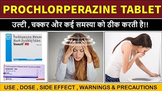 prochlorperazine maleate tablets  stemetil md  prochlorperazine 5mg tablets [upl. by Ahsiner]