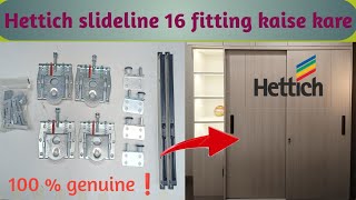 Hettich slideline 16 installation process slideline 16 channel kaise fit kare slideline 16 [upl. by Rases]