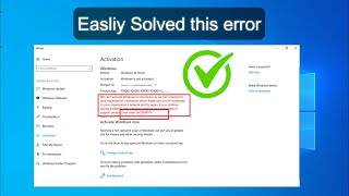 We cant activate windows on this device as we cant connect to your organization Error 0xc004f074 [upl. by Ordisi405]