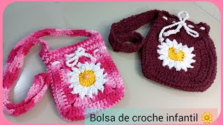 Bolsinha de croche infantil  Squares tutorialsquaresartesanatocrochet [upl. by Mano]