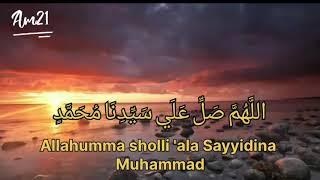 Sholawat Allahumma sholli ala Sayyidina Muhammad  Sholawat Merdu Lengkap Dengan Lirik [upl. by Bonney506]