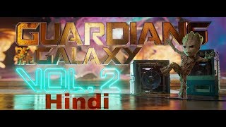 Hindi Guardians of the galaxy vol2  Funny scenes  Marvel studios [upl. by Mcgrody]