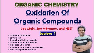 Oxidation Of Organic Compounds L 1 Bayers Test Oxidation By KMnO4 Oxidation Of Alcohol ampAromatic [upl. by Domini290]