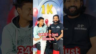 3495 in just 20 overs world record 🚨alert dpsportsworld baroda smat shorts viral [upl. by Ninon]