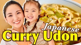 Kimonoko Club Open Announcement  Curry Udon Recipe  Japanese food [upl. by Eirahs]