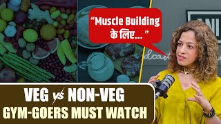 Veg Vs NonVeg GymGoers Must Watch this [upl. by Soalokcin]