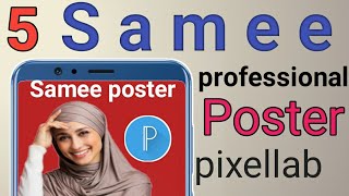 sida pixellab loogu sameeyo poster  baro sida loo isticmaalo pixellab full tutorial 2021 [upl. by Aroel46]