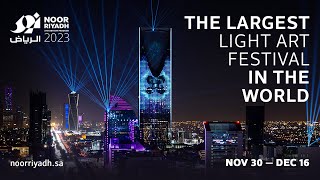 NOOR RIYADH 2023  The Largest Light Art Festival in the World  DIALOGUE by Christopher Bauder [upl. by Tatum328]