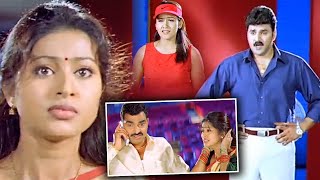 వచ్చి కాపాడుకో  Sayaji Shinde amp Sneha  Pandu  Comedy Express [upl. by Suellen]