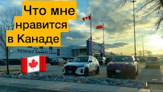 ЖИЗНЬ В КАНАДЕ 🔴 ПАСКА 🟡 ШОПИНГ 🔵 ПРОГУЛКА ПО ГОРОДУ Winnipeg 🇨🇦 [upl. by Eittap763]