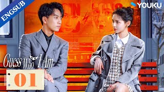 Guess Who I Am EP01  Playboy Hunters Contract Marriage with CEO  Zhang YuxiWang Ziqi  YOUKU [upl. by Goldshell49]