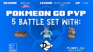 Pokémon GO PvP  Great League 5 Rounds Clodsire  Feraligatr Shadow  Mandibuzz [upl. by Jeromy]