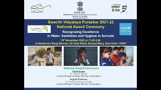 National Award Ceremony of Swachh Vidyalaya Puraskar 202122 [upl. by Berhley]