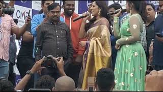 Mana proddatur lo CMR shopping mall grand opening anchor 🥰🥰🥰Rashmi🥰🥰 in proddatur🎊🎊❤❤❤🥰🥰🥰 [upl. by Oinotnas]