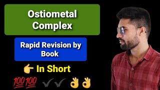 Ostiometal unit or complex lecture ent [upl. by Nilat449]