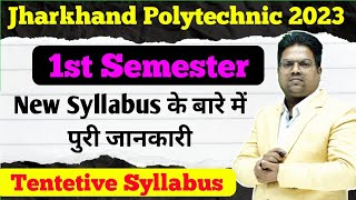 Jharkhand Polytechnic First Semester Jharkhand Polytechnic First Semester Syllabus Jut  Syllabus [upl. by Rubinstein]