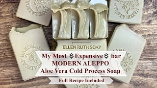 DIY Recipe  Making 💲 EXPENSIVE 💲 Aloe Vera Cold Process Soap  Ellen Ruth Soap [upl. by Barcus]