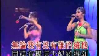 Twins  大浪漫主义 Live  Ichiban 兴奋演唱会 [upl. by New]