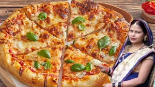 बिना ओवेन के भी पिज्जा बनेगा बिल्कुल रेस्टोरेंट जैसा कढाई में Restaurant style Pizza recipe [upl. by Eeryt]