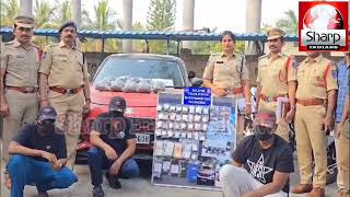 NOTORIOUS DRUG PEDDLING RACKET BUSTED BY BALAPUR POLICE FOR SELLING CONSUMING AND TRANSPORTING [upl. by Eniar787]