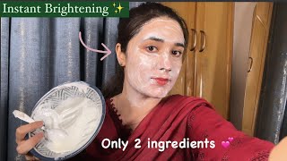 Instant Face Brightening Mask  Only 2 Ingredients Results Will Shock You [upl. by Belamy]