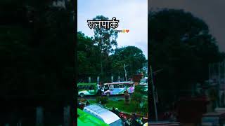 Ratnpark  jam  Kathmandu  मौसम 💥💚 music lyrics [upl. by Atik78]