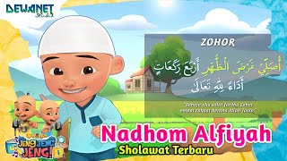 Upin ipin  Nadhom alfiyah  Sholawat nabi [upl. by Ulphia]