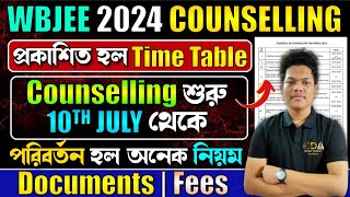 WBJEE Counselling Dates 2024  WBJEE Counselling Process 2024 Date  WBJEE Counselling Process 2024 [upl. by Arrej885]