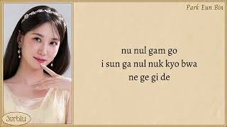 PARK EUN BIN Fly Away CASTAWAY DIVA OST Easy Lyrics [upl. by Aimal806]