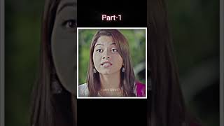 Cute Love Story Part1 lovestory bangla Gddjn6j [upl. by Narda]