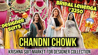 DESIGNER LEHENGA amp SUITS Shopping in Chandni Chowk  Bridal Lehenga in 3450 ONLY  Dilli ki Ladki [upl. by Tam]