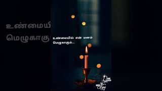 💔Unmaiyil Naan Oru Kadikaram 💕 Ullam Kollai Poguthey Song  WhatsApp Status [upl. by Renmus]