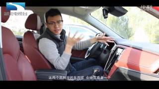 Roewe RX5 VS HONDA CRV HD [upl. by Sheena511]