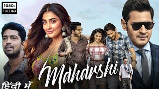 Mahesh Babu Puja Hegde Jagpati Babu Maharshi Full Movie Review Hindi Dubbed movie HD 1 [upl. by Olin]