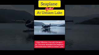 A seaplane demonstration held at Umiam Lake on Thursday umiamlake meghalayamemes musicalmubin [upl. by Eycats870]