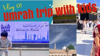 Our family Umrah trip  🤲 madinah 🕌🕋 inside the mosque umrah vlog 2024 [upl. by Eniluqaj]