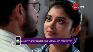 Mithijhora  Ep  214  Webisode 02  Sep30 2024  AratrikaDebadritaSwapneela  Zee Bangla [upl. by Leonelle]