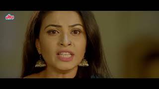 Fortuner  New Kannada Full Movie  Diganth Sonu Gowda Swathi Sharma [upl. by Stesha203]