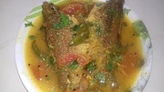 Bhola Macher Jhal Recipe  How to Make Bhola Macher Jhal  Vola Macher Jhol [upl. by Lertsek]