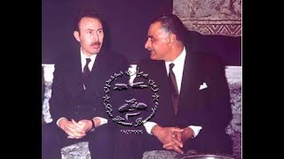 خطاب الرئيس بومدين بالبرلمان المصري 1966 Discours du président Boumediene au Parlement égyptien 1966 [upl. by Yednarb]