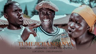 TUMEJI CHANGA YA SHORT FILM STARING NTOKELA PILU BOSCO JR SHUKULU MALINGUMU HABIBA CHILI PAMWAO [upl. by Ak]