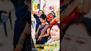 Gori nache nagori nache💃😂rajasthani song dance viral shorts [upl. by Itirahc773]