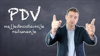 PDV  najjednostavnije računanje [upl. by Ziom]