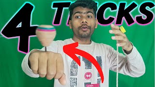 LEARN Spin Top Tricks  Lattu Tricks shubhskill [upl. by Adelheid]