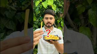 french fries recipe at home  french fries recipe  💥🤯 🍟  shortvideo shorts ytshorts [upl. by Phail]