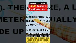 Literary Terms Iambic Pentameterenglish modernliterature englishliterature class uptgt shorts [upl. by Jacynth593]