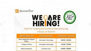 wi hr consultant jobs in karachi pakistan [upl. by Nahsyar590]