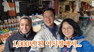 50대 중년 부부의 세계 여행  유럽 World Travel for a Middleaged Couple in our 50s  Europe  프랑스 [upl. by Ruelu642]